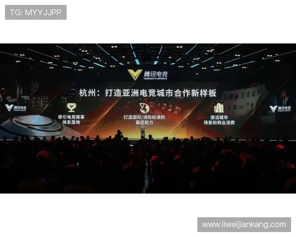 《电竞行业持续发展 新兴赛事与战队崛起引领未来潮流》