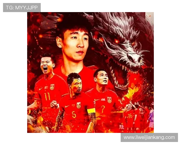 国足热身赛惊险逆转东亚劲旅全队状态回暖为世预赛注入强心剂