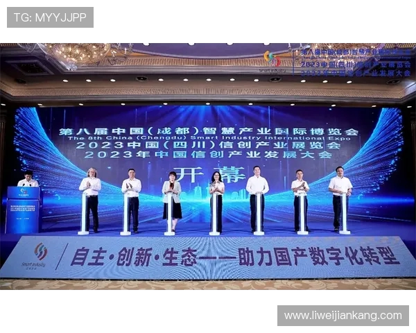 成都蓉城引领西部崛起 助力数字经济发展与创新高地建设 成都蓉城引领西部崛起 助力数字经济发展与创新高地建设