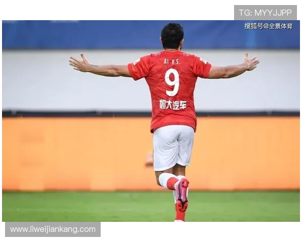 广州队强强对话再燃战火聚焦球队状态走势与关键球员表现