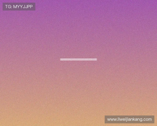 探索全球体育竞技新趋势提升运动表现与健康生活的多维度路径