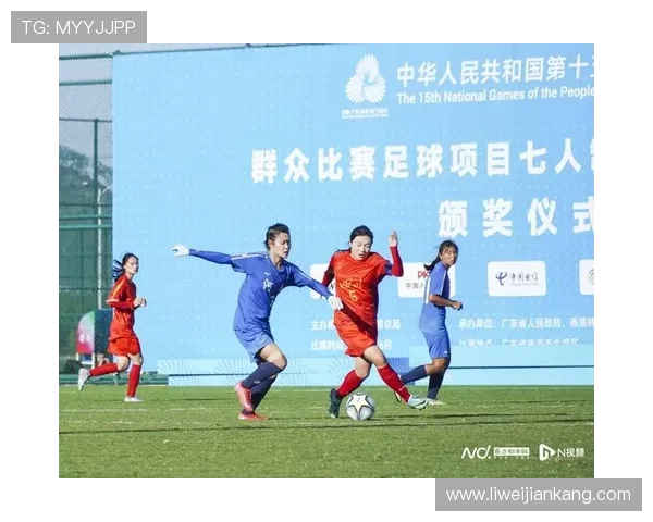 湘超足球联赛激情开战各路豪强鏖战绿茵角逐冠军荣耀