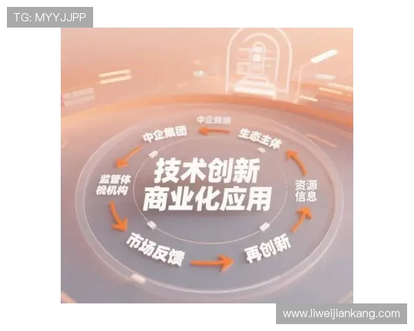 电竞新纪元：全面解析未来电竞产业发展趋势与技术创新对游戏生态的深远影响