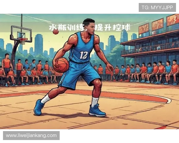 篮球激情与策略碰撞:从技术分析到战术布局全方位解析篮球魅力 篮球激情与策略碰撞:从技术分析到战术布局全方位解析篮球魅力