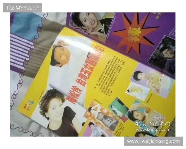 聚焦世界足球巨星成长历程与荣耀征途的全景深度剖析权威报道精彩 聚焦世界足球巨星成长历程与荣耀征途的全景深度剖析权威报道精彩