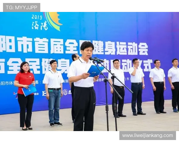 乒乓球运动的魅力与发展趋势探讨及其在全民健身中的重要作用 乒乓球运动的魅力与发展趋势探讨及其在全民健身中的重要作用