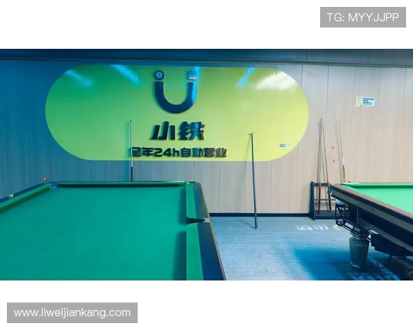 以台球为纽带探索技巧竞技与心理博弈的完美融合之道 以台球为纽带探索技巧竞技与心理博弈的完美融合之道