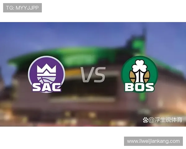 波士顿凯尔特人巅峰对决再燃战火豪强争锋引爆新赛季焦点