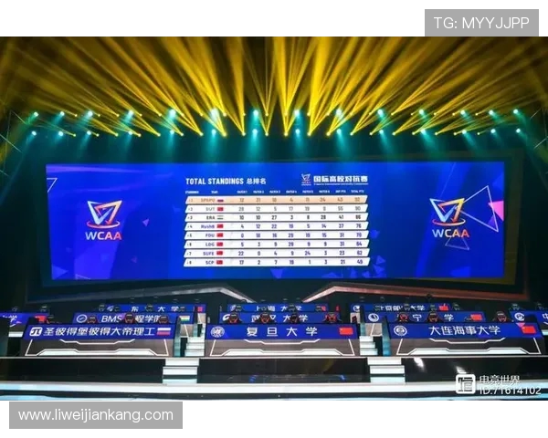 电竞赛事风云激荡全球顶尖战队争锋竞技展现极致游戏实力