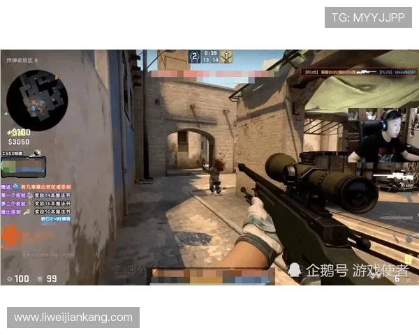 CSGO战术解析：深入探讨JDG战队的战术转换与策略演变