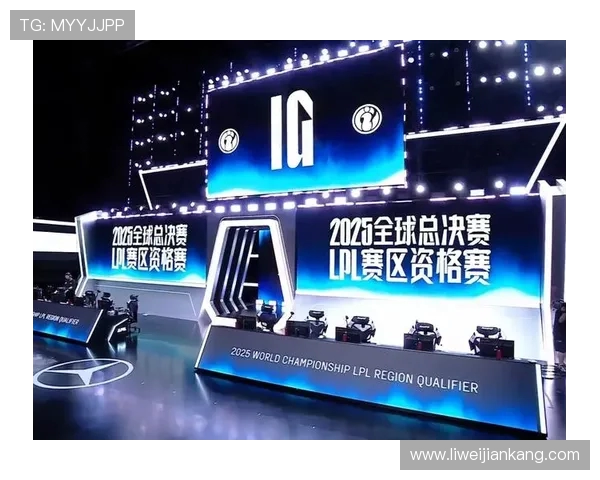 IG战队个人能力的提升与变革对英雄联盟赛场的影响分析