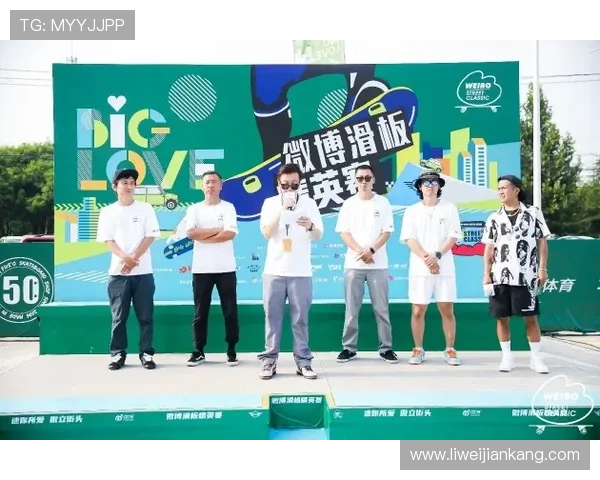 上海滑板队以96分领跑滑板精英赛积分榜展现强劲实力