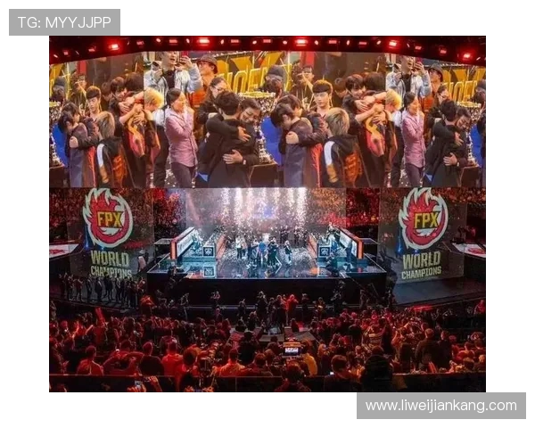 全球总决赛回顾：FPX战术布局与表现全面分析