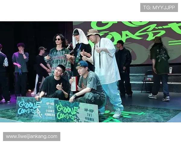 南京极限运动嘉年华街舞队精彩表现引发热烈讨论与关注