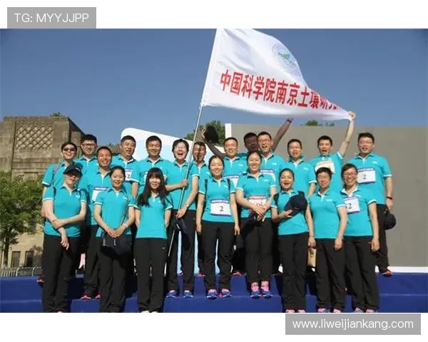 南京飞盘队的崛起与力量探讨：聚焦飞盘运动的魅力与团队精神