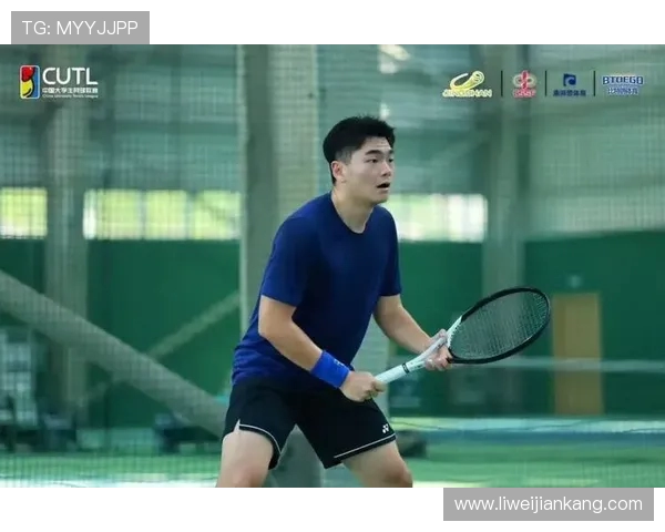 杭州网球队在全国网球灵活性排行榜中荣获第四名的佳绩分析