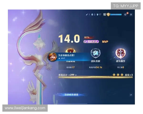 王者荣耀最新实力榜单揭晓TES战队荣登第六名引发热议