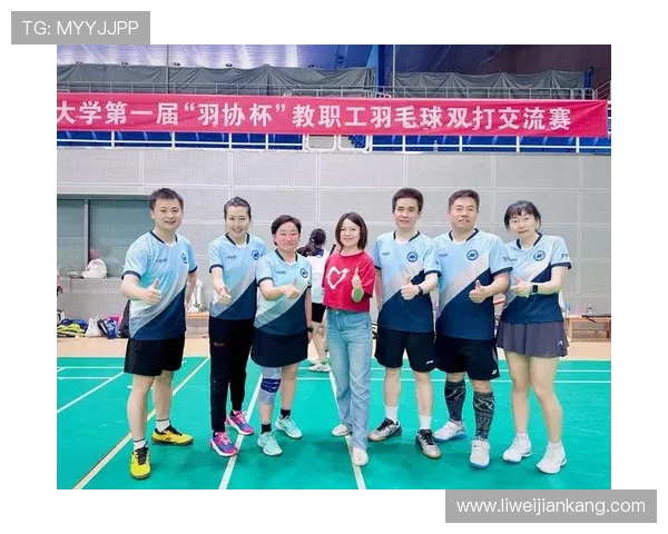 羽毛球盛宴:深入了解杭州羽毛球队的团队协作与默契配合 羽毛球盛宴:深入了解杭州羽毛球队的团队协作与默契配合