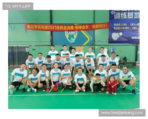 重庆羽毛球队与成都羽毛球队赛后复盘分析意识与战术的较量与启示