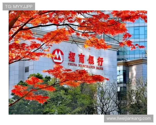 九台农商银行助力乡村振兴推动地方经济高质量可持续发展