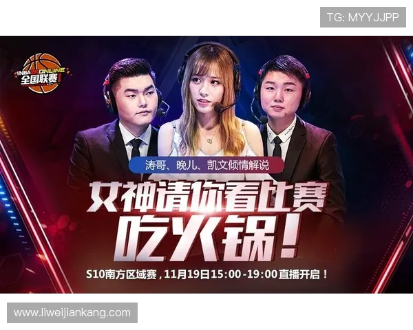 克莱蒙对阵敦刻尔克精彩直播全程回顾与赛后分析