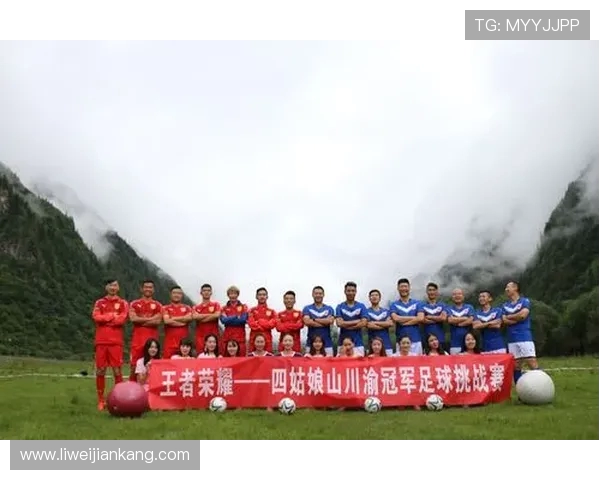 塔拉纳基与流浪队的激烈对决展现足球魅力与团队精神的巅峰对抗