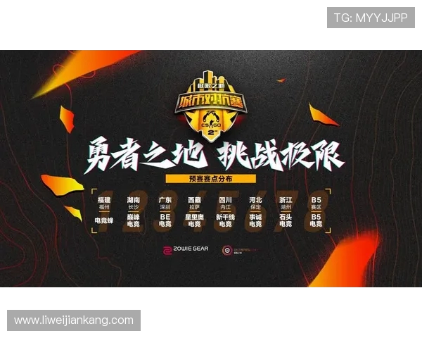 斯特贝克与布兰的较量揭示了足球战术的深层次对抗与魅力